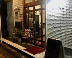 鴻巣ワイン食堂ボレロ