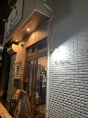鴻巣ワイン食堂ボレロ