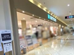 ニトリ　アリオ倉敷店