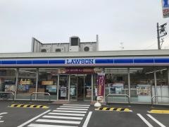 ローソン　富田林若松町店
