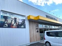 ワークマンプラス　霧島店