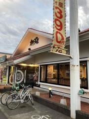 オリーブの丘　東越谷店