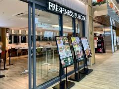 フレッシュネスバーガー　エキマルシェ新大阪ソトエ店