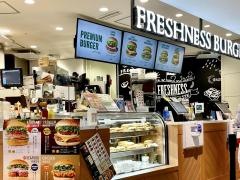 フレッシュネスバーガー　エキマルシェ新大阪ソトエ店