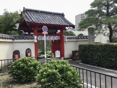 延養寺
