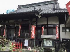 延養寺