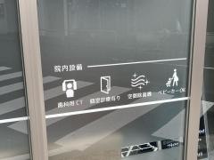 門前仲町いのうえ歯科