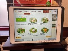 パスタ・デ・ココ伊賀服部店