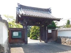 浄福寺