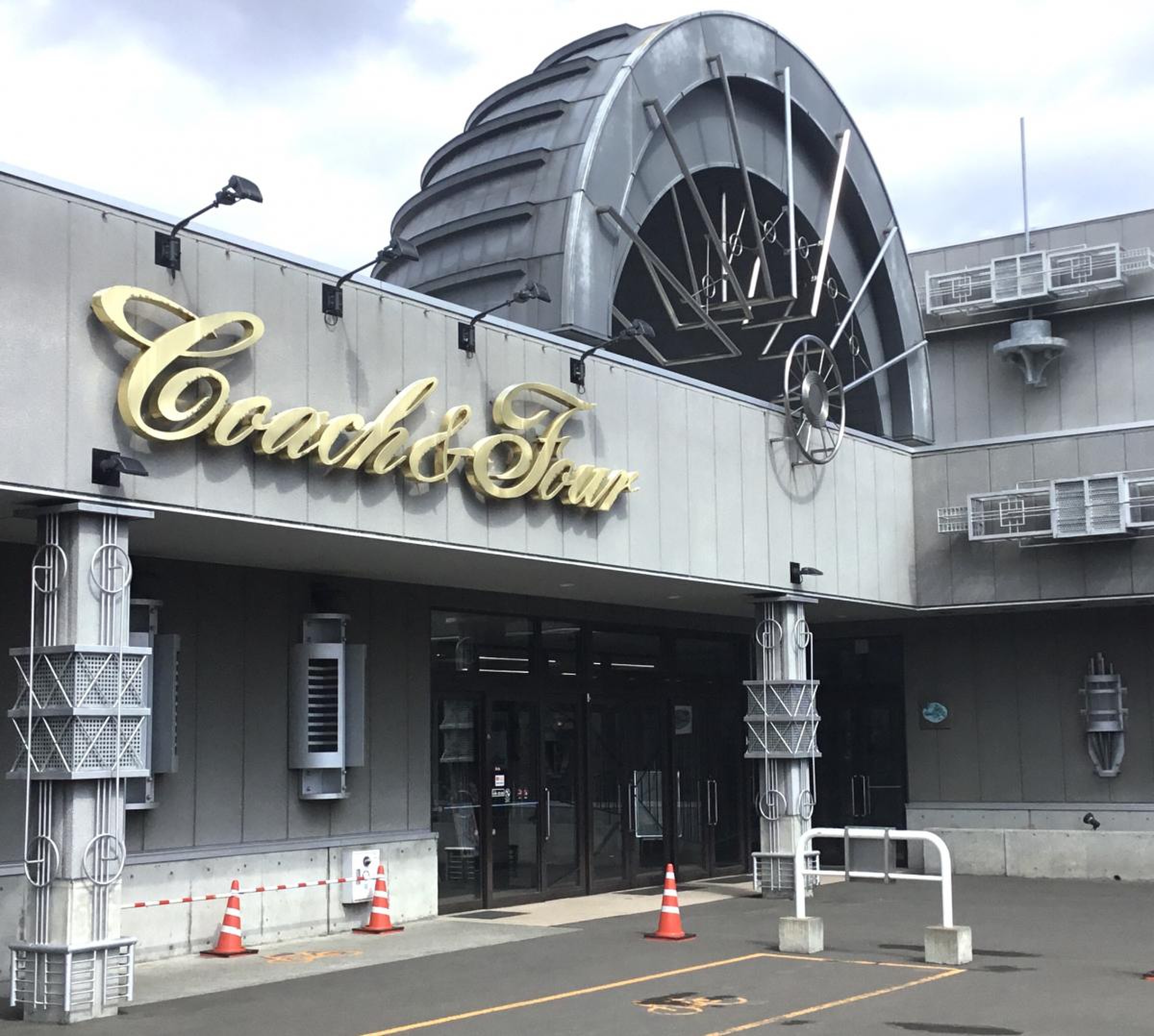 コーチャン フォー ミュンヘン 大橋 店