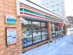セブンイレブン　江別大麻店