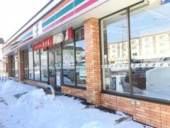 セブンイレブン　江別大麻店