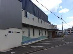 原町すいせんこども園（認定こども園）