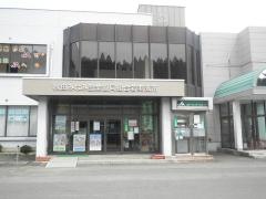ＪＡ秋田なまはげ若美支店