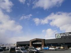 ダイユーエイト山形花楯店
