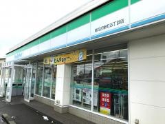 ファミリーマート　尾花沢新町五丁目店