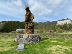 猪苗代ハーブ園