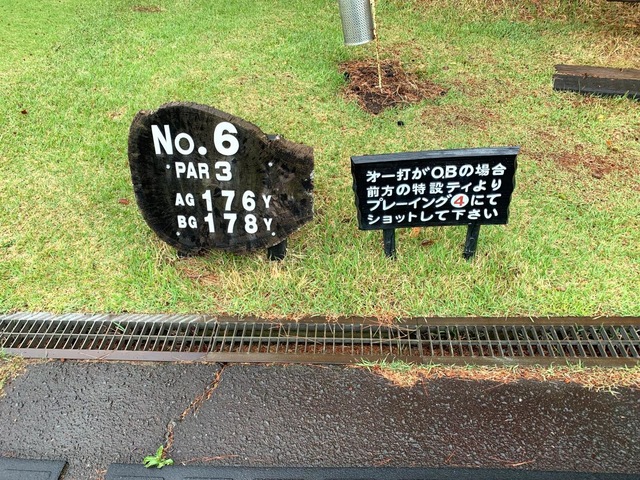 施設写真15