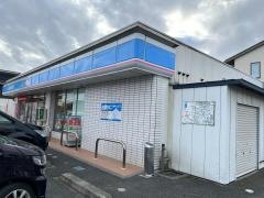 ローソン　宇都宮針ケ谷一丁目店