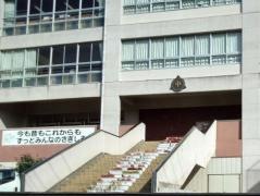 鷺後小学校
