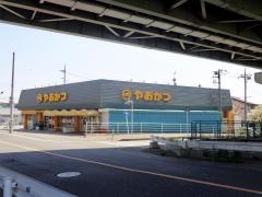 写真7
