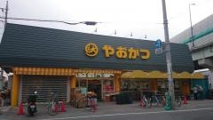 写真10