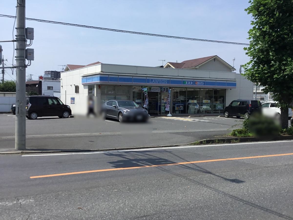 外観です