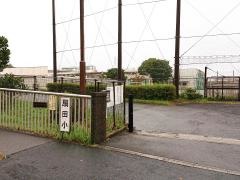 扇田小学校