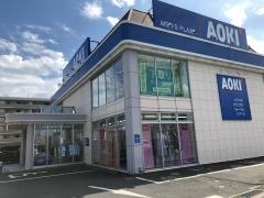 ＡＯＫＩ　船橋市場店