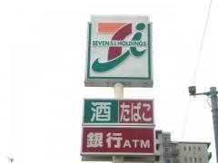 セブンイレブン　足立西新井本町店