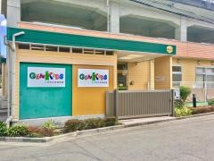 そうてつ保育園ＧＥＮＫＩＤＳいずみ中央