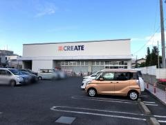 クリエイトエス・ディー　川崎下平間店