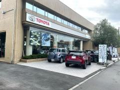 新潟トヨペット新潟小針店