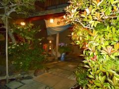 あらや滔々庵
