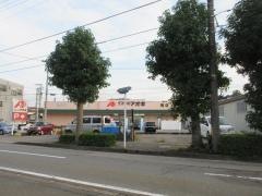 クスリのアオキ　暁店