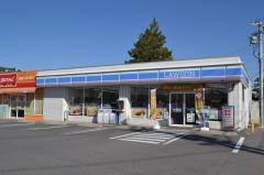 ローソン　上田バイパス店