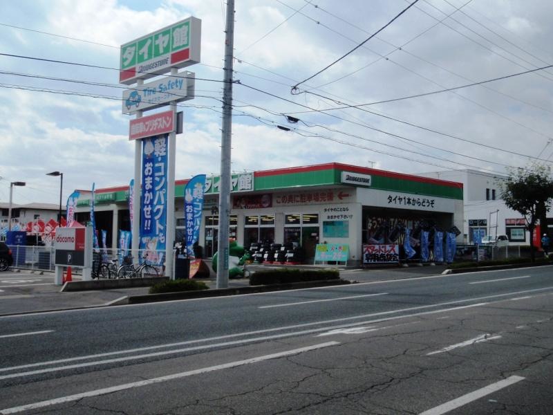 店舗全景
