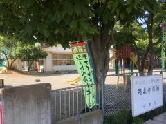 竜北保育所