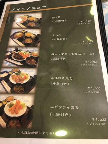 施設写真22
