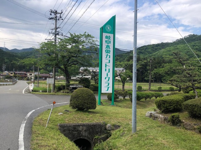 施設写真17