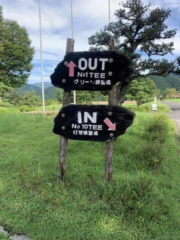 施設写真12