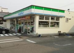 ファミリーマート　清水大沢店