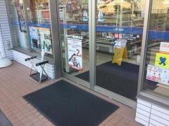 ローソン　島田阪本店