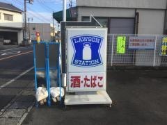 ローソン　島田阪本店