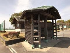 するすみふれあい広場