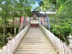 敢国神社