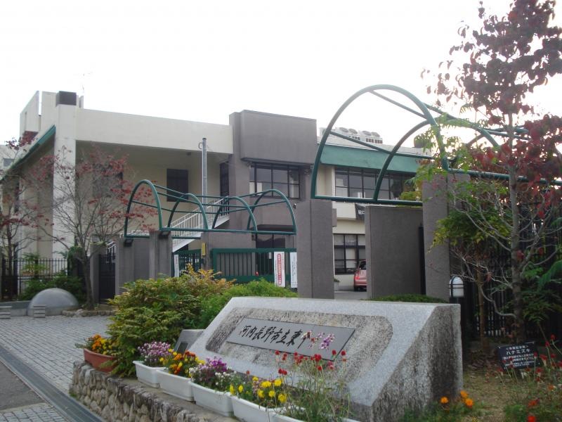 東中学校