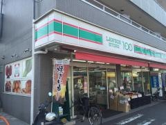 ローソンストア100　枚方村野駅前店