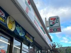 セブンイレブン　豊中曽根東町店