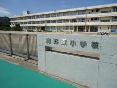滝野東小学校